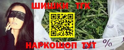 наркотики Балашиха