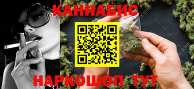 прущая мука Гусь-Хрустальный