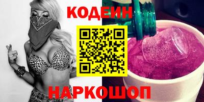наркотики Балашиха