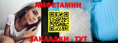наркотики Балашиха