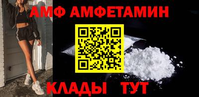 наркотики Балашиха