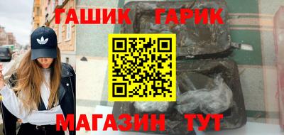 наркотики Балашиха