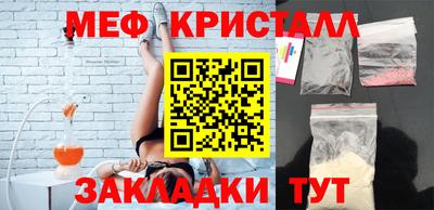 наркотики Балашиха
