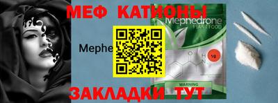 наркотики Балашиха